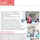 전주아름다운피부과의원 네이버블로그
