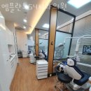 엠플란트치과의원 이미지
