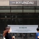 로드락후라이드 미아역점 이미지