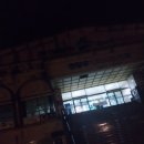 진양호캐리비안 이미지