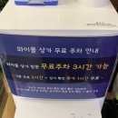 천안아산역 | 주차편한 천안헬스장 머슬에이치짐 천안아산역점 피지크선수 트레이너 pt후기