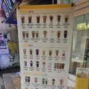 카페봄봄서울대입구 이미지