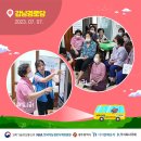 갑낭경로당 이미지