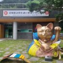 한일우호관 주차장 이미지