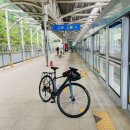 남일닭갈비 이미지