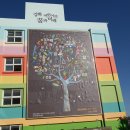 강화초등학교 이미지