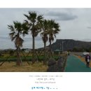 하수종말처리장 입구 이미지