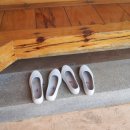 토담청국장 이미지