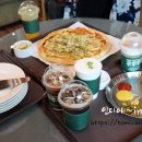 보타니카170 이미지