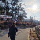 검단산 관광안내소 이미지