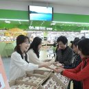 농협하나로유통하나로마트 - 무안군 후광대로 264 | 농협하나로유통하나로마트