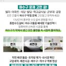 서광설비 이미지