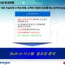 비아이씨 이미지