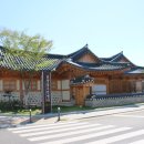 전통한옥 이미지