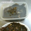 짱구네김치