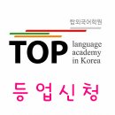 등업부탁합니다 이미지