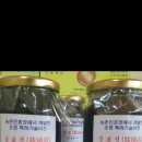 참살림가 이미지