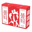 한걸음 주식회사 이미지
