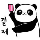 누을(Nueul) 이미지