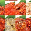 토리백반 이미지