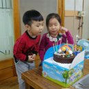 돗가비장어구이 이미지