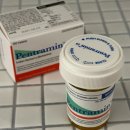 모정 | 옷이 두껍다고 나도 두껍지는 말자… 다이어트 보조제 마름모정 솔직후기