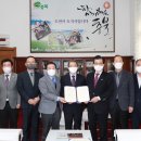 엠지개발 이미지