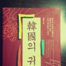 보성출판사