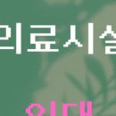 원탑성형외과의원 이미지