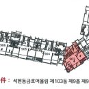 텃골로 33번길 53 이미지