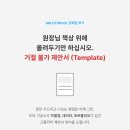 새로운치과기공소 이미지