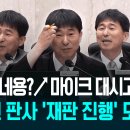 문장중앙식품 이미지