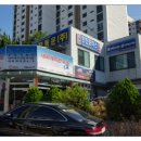 대화마을약국 이미지