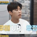 우정낚시