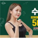 렌즈미 양주옥정점 이미지