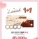 으뜸50안경 용인구성점 이미지