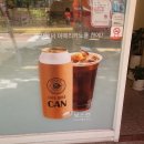 오레시피 송촌선비점 | 대전 카페보스 송촌점 : 동네친구랑 같이 있기 편한 카페 배달가능카페 식사가능카페
