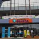 교량경로당 이미지