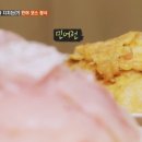영란식육식당 이미지