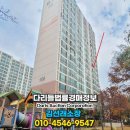 산내11단지 버스정류장(북측) 이미지