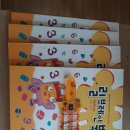 연산(릴)-1 이미지