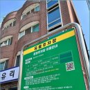 대성자동차유리 - 나주시 남고문로 14 | 대성자동차유리