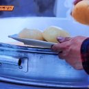 만두랑 찐빵이랑 이미지