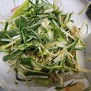 네네치킨 | 치킨 물릴 걱정 없는 네네치킨 파닭 후기｜ 코가 뻥 뚫리는 알싸한 매력