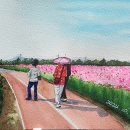 가나수도공사 - 544 | 가나수도공사