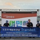 유엔터테인먼트 이미지