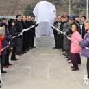 유곡1리 마을회관 이미지