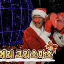 백제고을누룽지백숙 | 맨 완결 💯 - 인턴끝/대구반야월막창/몽플/백제고을누룽지백숙/본사출장/성심당/십분의일/바유케이크...