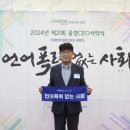 (주)삼영기업 이미지