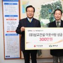 유한엔지니어링 이미지